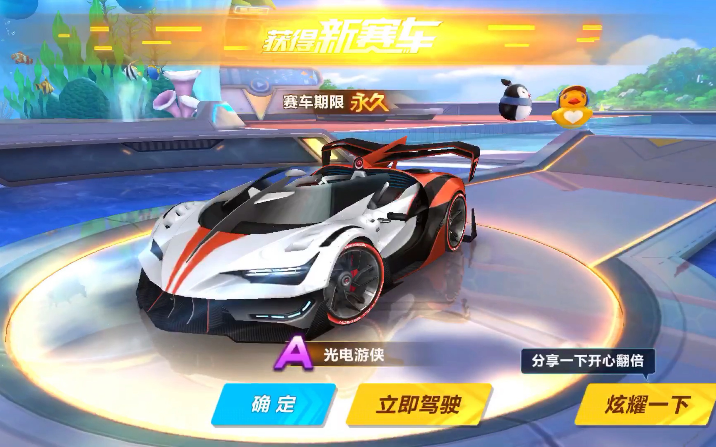 长期保持在 长期保持在